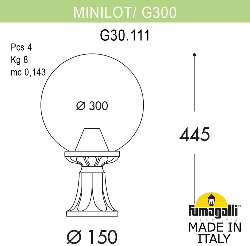 Наземный фонарь Fumagalli GLOBE 300 G30.111.000.VXF1R. 