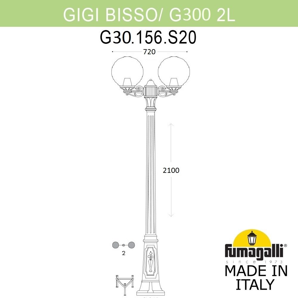 Наземный фонарь Fumagalli GLOBE 300 G30.156.S20.WZF1R. 