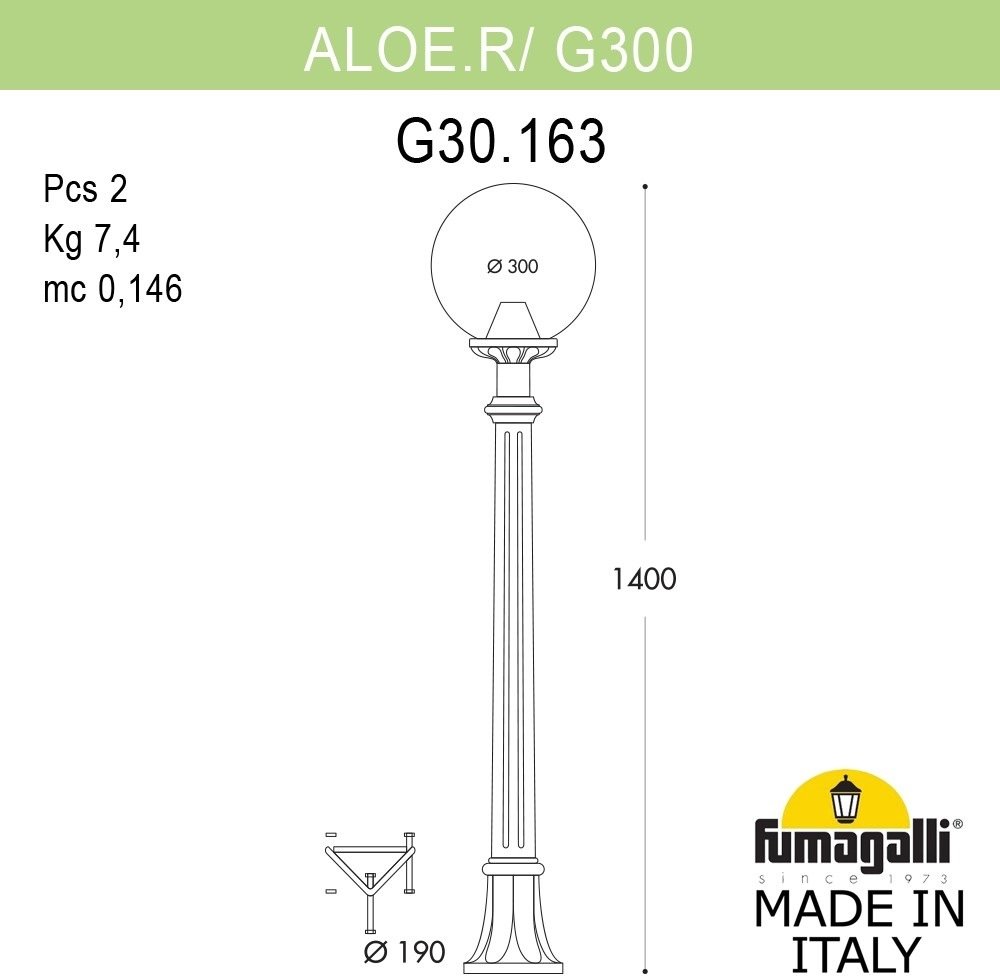 Наземный фонарь Fumagalli GLOBE 300 G30.163.000.VYF1R. 