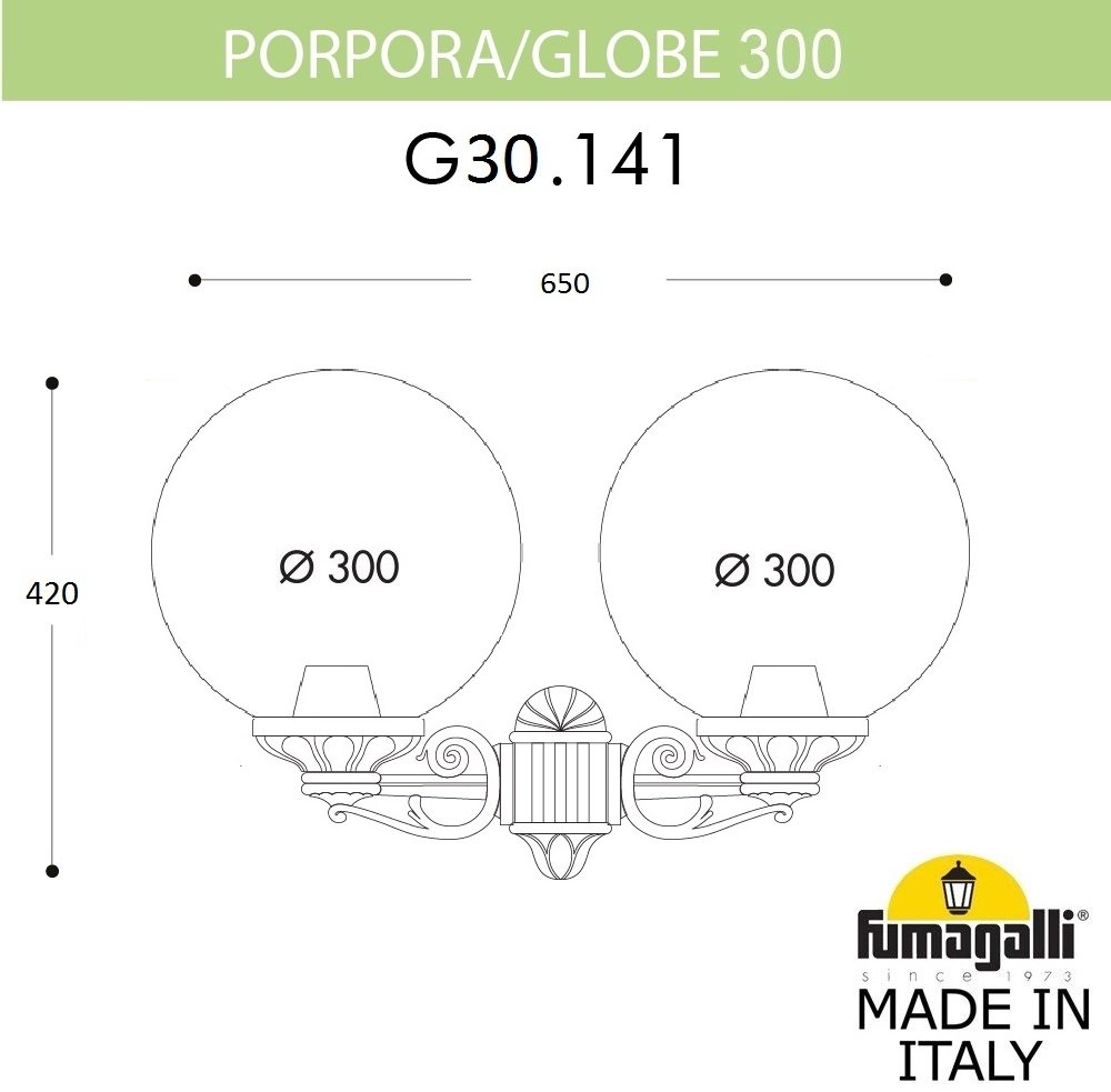 Настенный фонарь уличный Fumagalli GLOBE 300 G30.141.000.WZF1R. 
