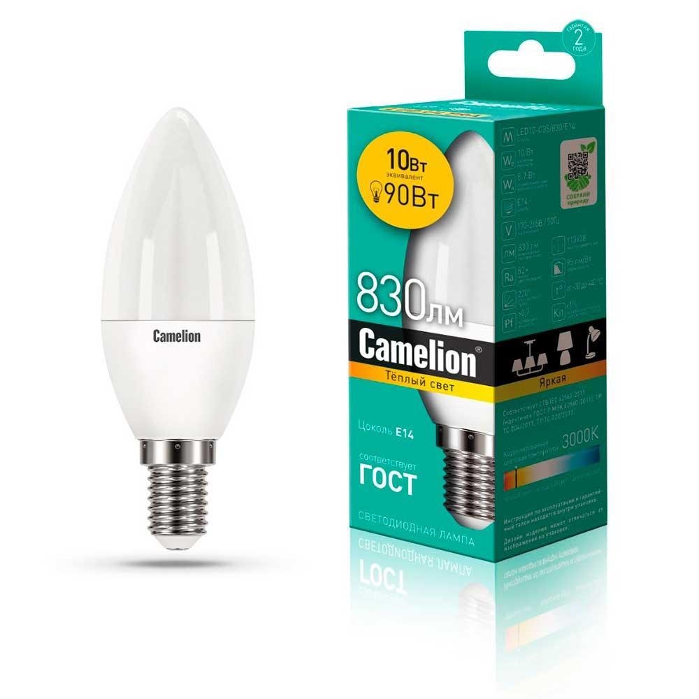 Лампа светодиодная Camelion E14 10W 3000K LED10-C35/830/E14 13559. 