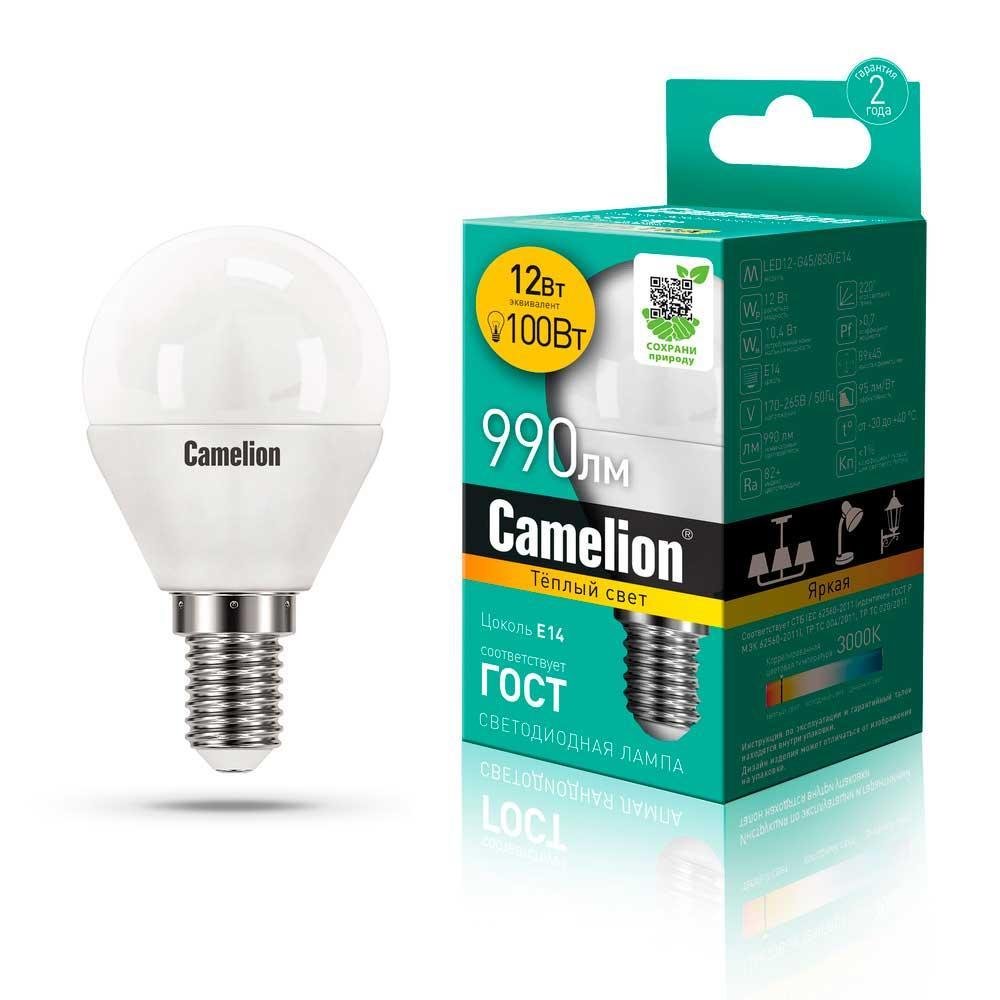 Лампа светодиодная Camelion E14 12W 3000K LED12-G45/830/E14 13693. 