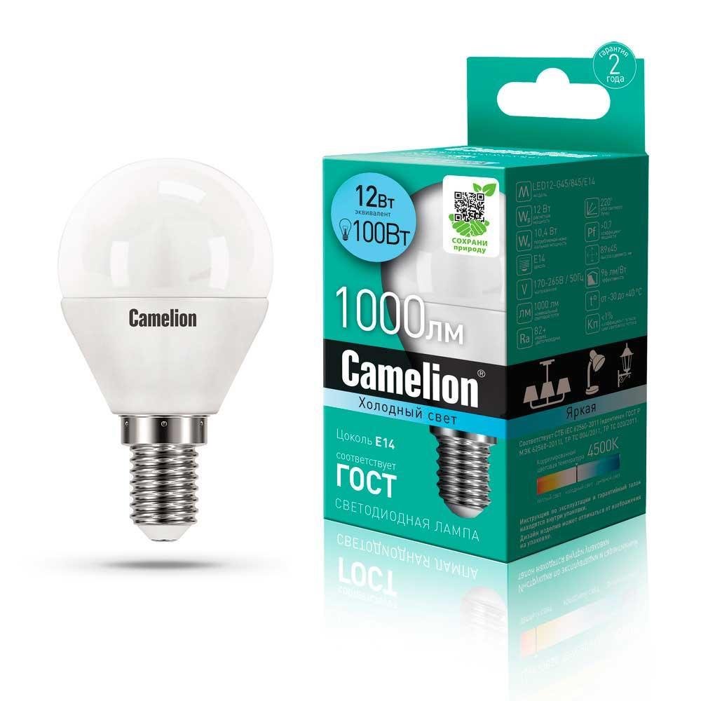 Лампа светодиодная Camelion E14 12W 4500K LED12-G45/845/E14 13695. 