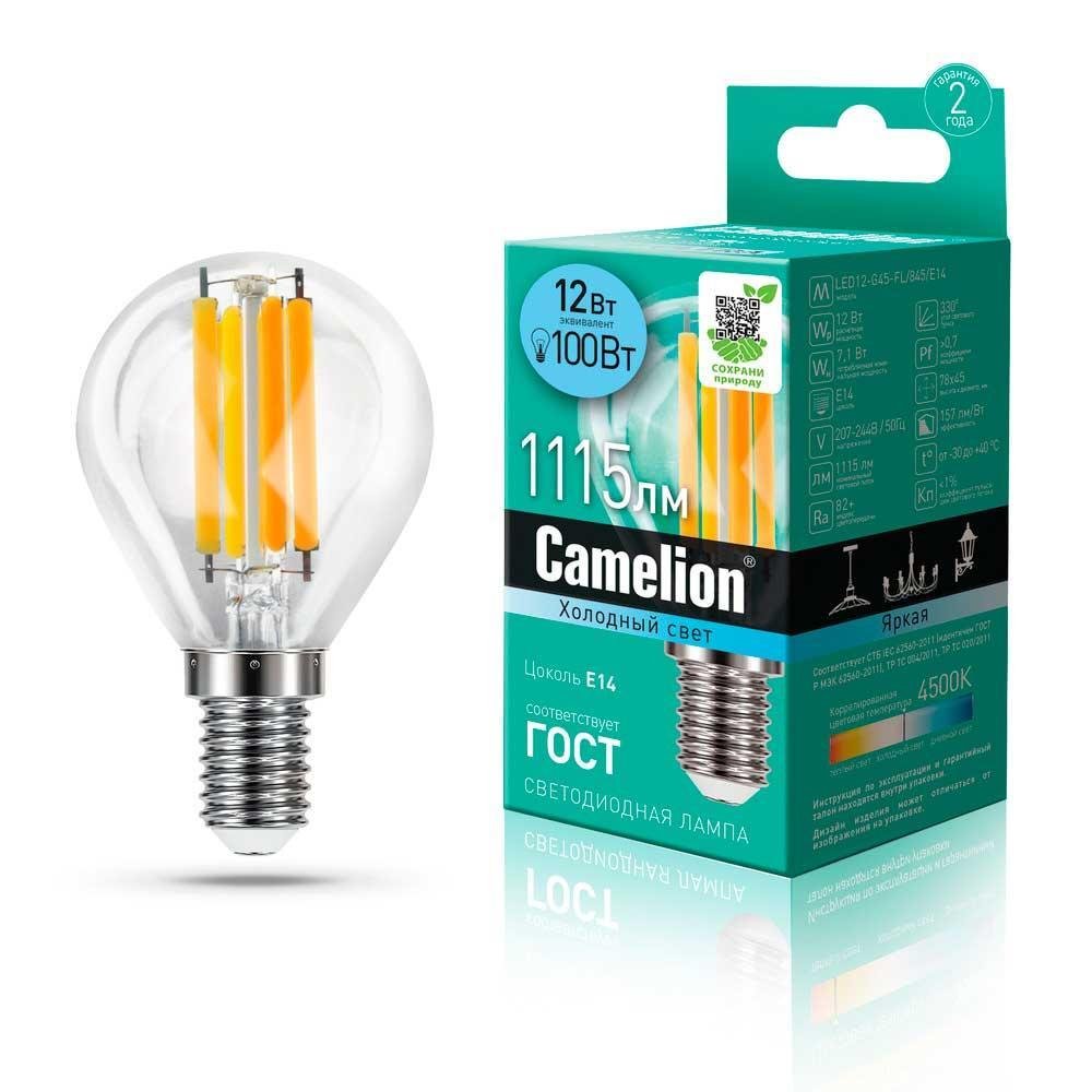 Лампа светодиодная Camelion E14 12W 4500K LED12-G45-FL/845/E14 13713. 