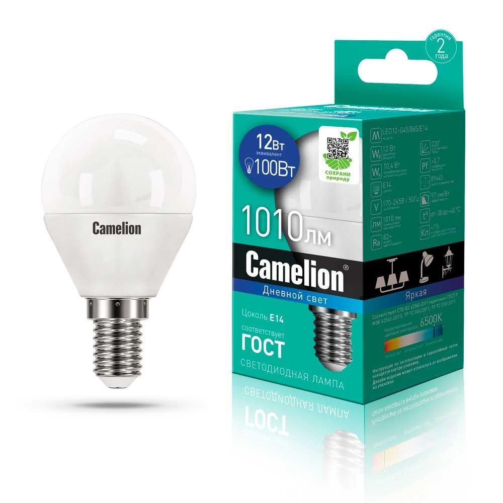 Лампа светодиодная Camelion E14 12W 6500K LED12-G45/865/E14 13697. 
