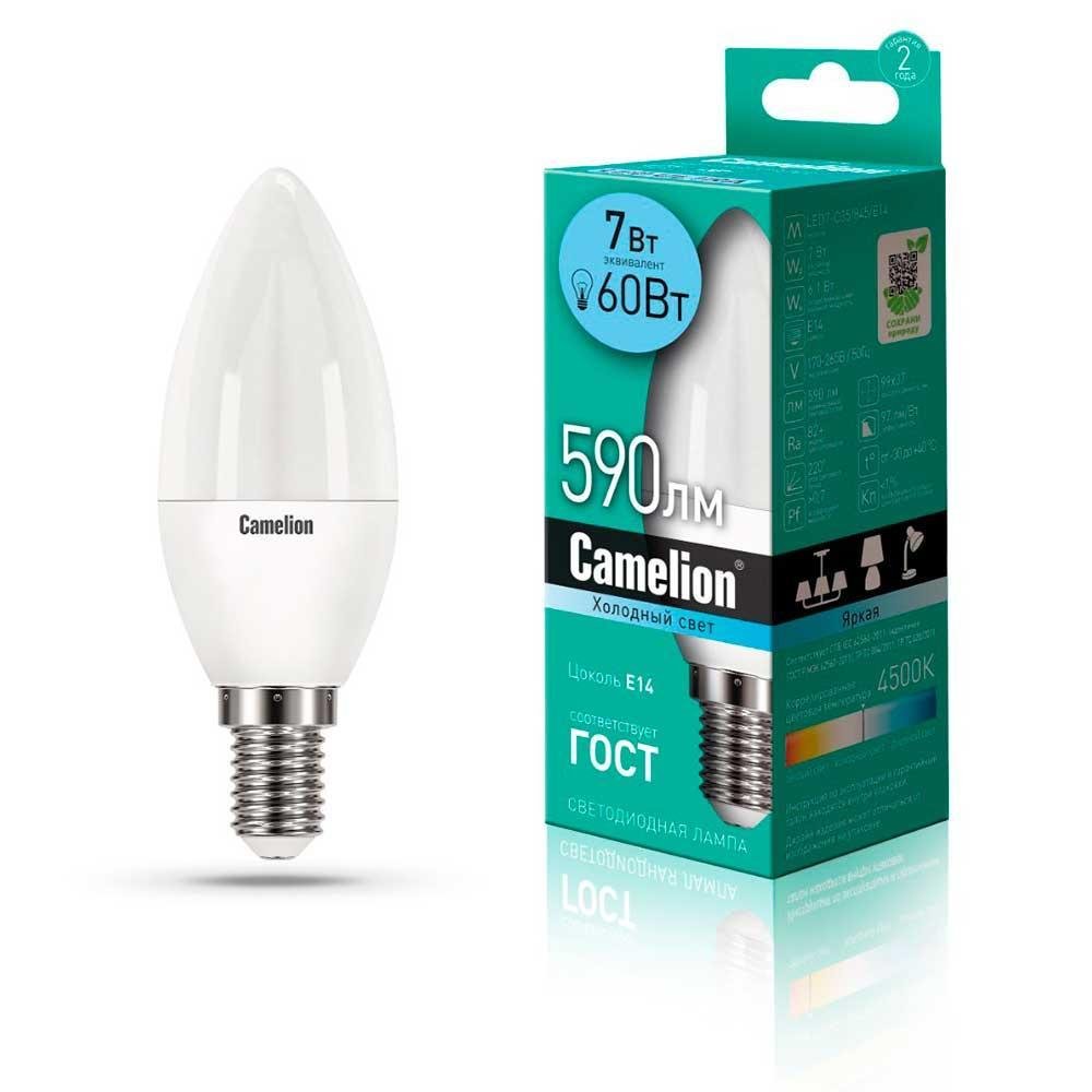 Лампа светодиодная Camelion E14 7W 4500K LED7-C35/845/E14 12074. 
