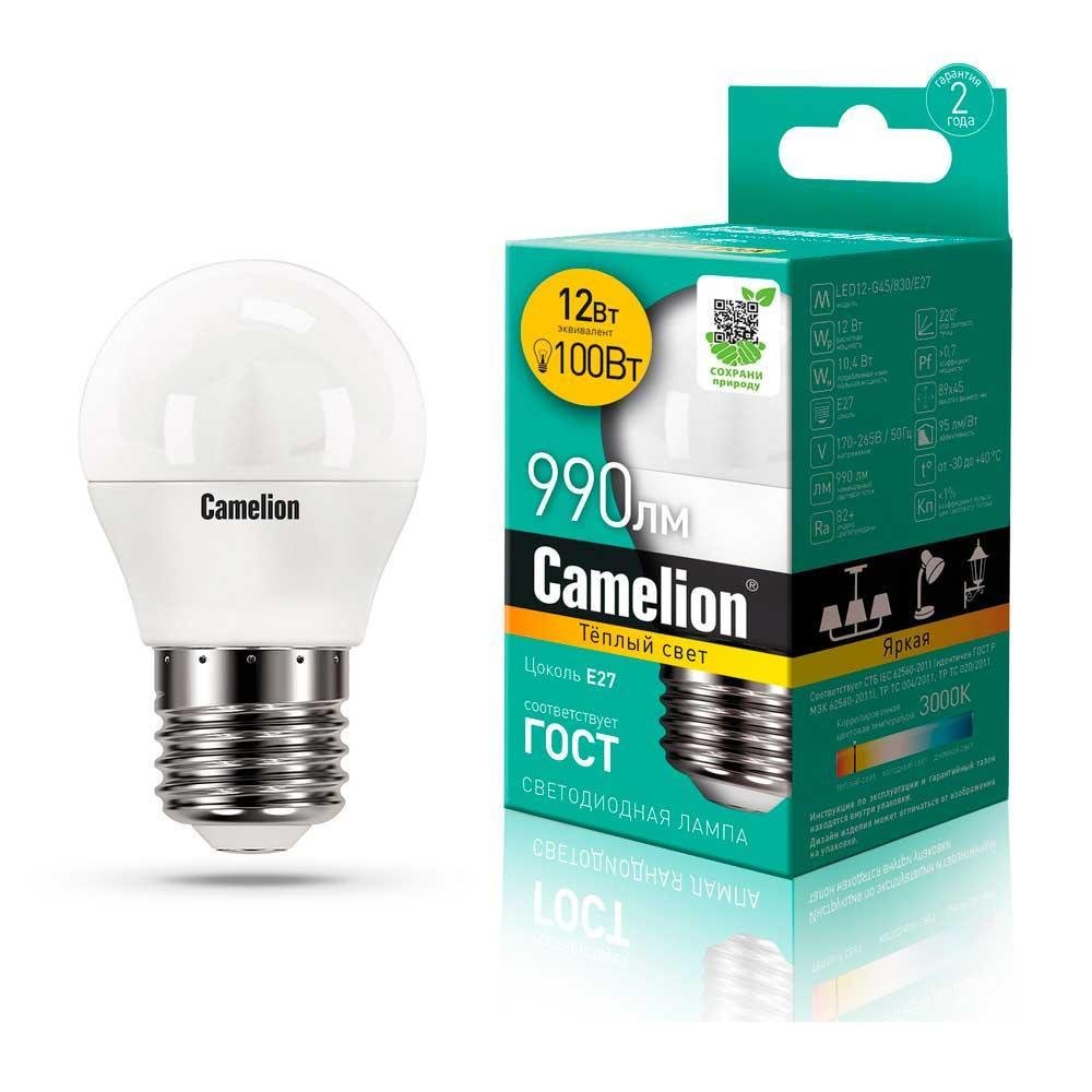 Лампа светодиодная Camelion E27 12W 3000K LED12-G45/830/E27 13694. 