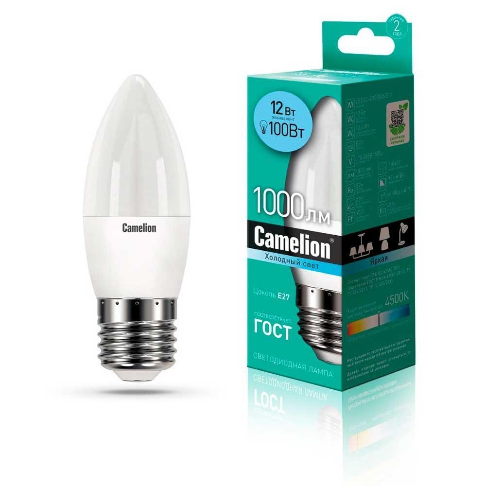 Лампа светодиодная Camelion E27 12W 4500K LED12-C35/845/E27 13690. 