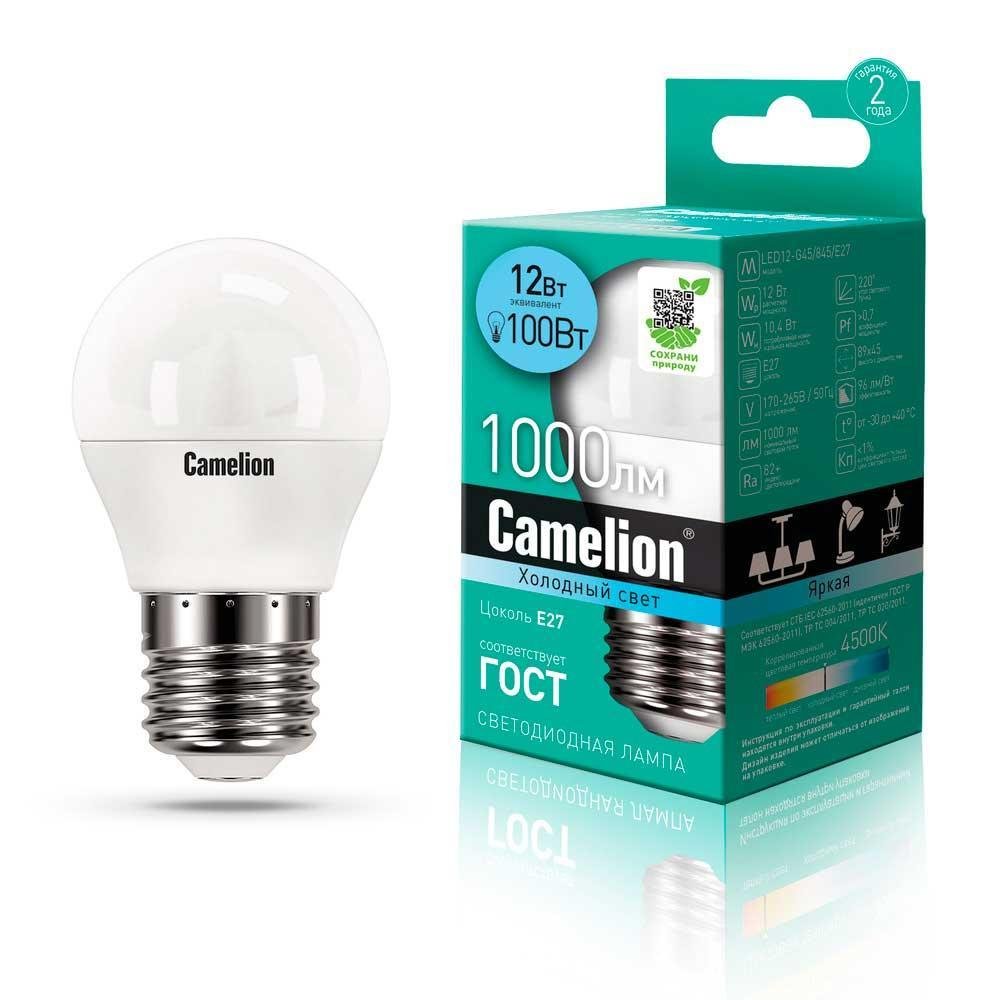 Лампа светодиодная Camelion E27 12W 4500K LED12-G45/845/E27 13696. 
