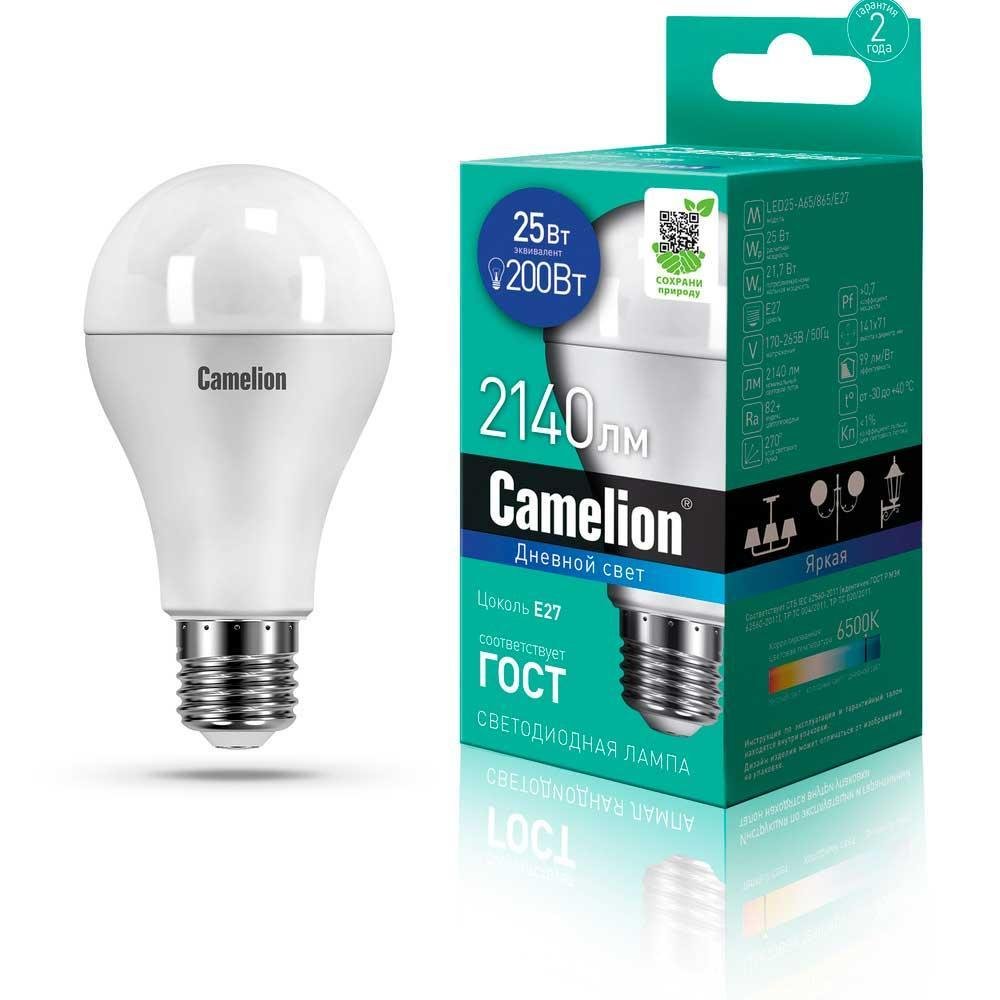 Лампа светодиодная Camelion E27 25W 6500K LED25-A65/865/E27 13573. 