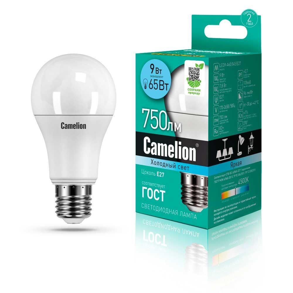 Лампа светодиодная Camelion E27 9W 4500K LED9-A60/845/E27 12044. 