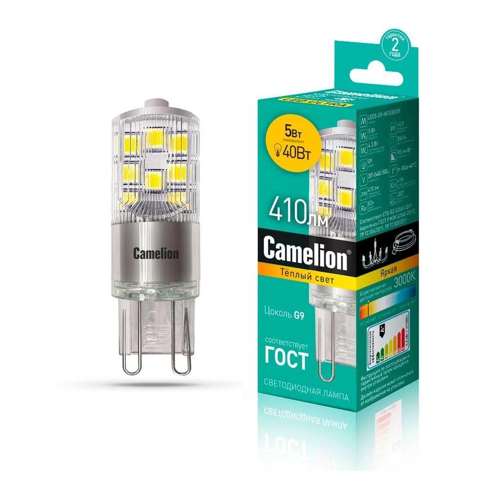 Лампа светодиодная Camelion G9 5W 3000K LED5-G9-NF/830/G9 13704. 