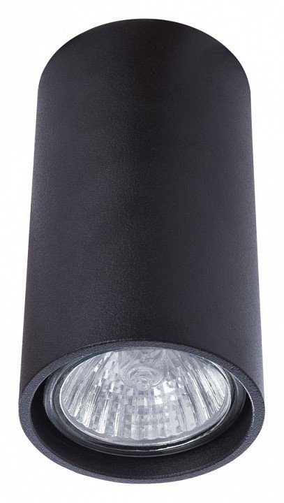 Потолочный светильник Divinare Gavroche 1354/04 PL-1. 