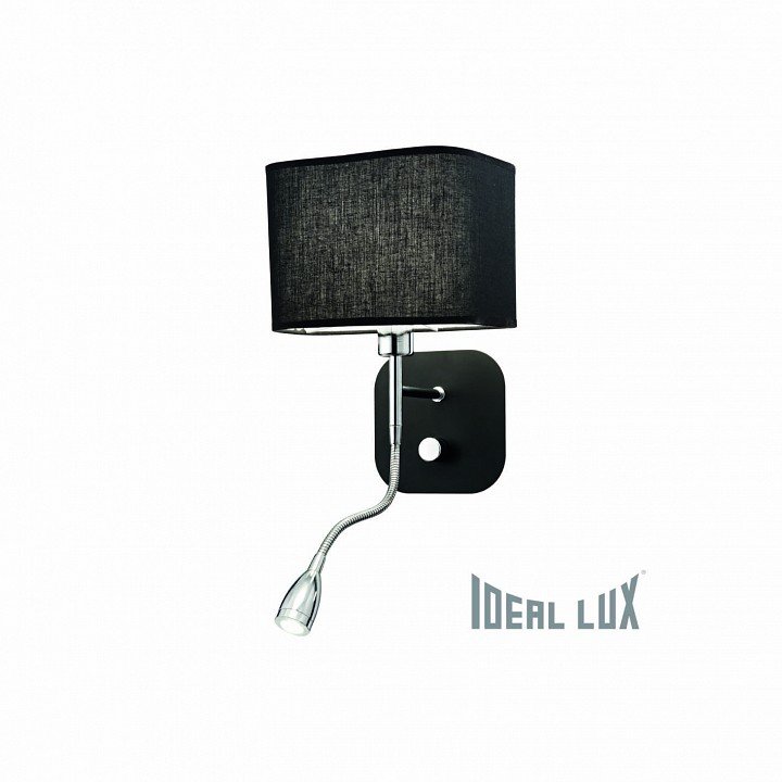 Бра Ideal Lux Holiday AP2 Nero. 