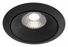 Точечный светильник Yin DL031-L12W4K-D-B