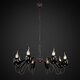 Подвесная люстра Максисвет 2-5120-8-BK E14. 