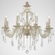 Подвесная люстра Lucia Tucci Barletta 1730.8 Cream White. 