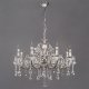 Подвесная люстра Bogates 230/8 Strotskis. 