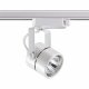 Трековый светильник Novotech Pipe 370428. 