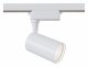 Трековый светодиодный светильник Maytoni Track TR003-1-6W4K-W. 
