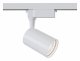 Трековый светодиодный светильник Maytoni Track TR003-1-12W3K-W. 