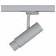 Трековый светодиодный светильник Lightstar Fuoco Led 215449. 