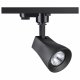 Трековый светильник Novotech Pipe 370405. 
