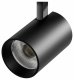 Трековый светодиодный светильник Lightstar Fuoco Led 215437. 
