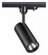 Трековый светодиодный светильник Novotech Selene 357550. 