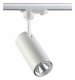 Трековый светодиодный светильник Novotech Selene 357547. 
