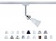 Трековый светильник Paulmann DecoSystems 95024. 