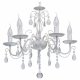 Подвесная люстра DeMarkt City Аврора 371010705. 