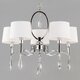 Подвесная люстра Eurosvet Madera 10093/5 хром/прозрачный хрусталь Strotskis. 