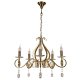 Подвесная люстра Lumien Hall Ауэрель 2031/5H-BRGD-CGN. 