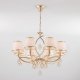Подвесная люстра Eurosvet Salita 60091/8 перламутровое золото. 
