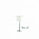 Настольная лампа Ideal Lux Hilton TL2 Bianco. 