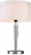 Настольная лампа Lucia Tucci Bristol T896.1. 