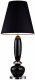 Настольная лампа Lucia Tucci Harrods T939.1. 