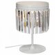 Настольная лампа Vitaluce V5167-0/1L. 