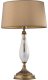 Настольная лампа Kutek Torino TOR-LG-1 (P/A). 