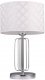 Настольная лампа Lumien Hall Агнис 1014/1T-CR-WT. 