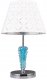 Настольная лампа Lumien Hall Ланс 1017/1T-CR-WT. 
