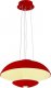 Подвесной светодиодный светильник Horoz Vista красный 019-007-0024. 