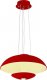 Подвесной светодиодный светильник Horoz Vista красный 019-007-0024. 
