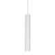 Подвесной светодиодный светильник Ideal Lux Ultrathin SP1 Small Round Bianco. 