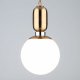 Подвесной светильник Eurosvet Bubble 50151/1 латунь. 