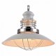Подвесной светильник Lussole Loft GRLSP-8030. 