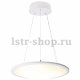 Подвесной светильник Deko-Light LED Panel transparent round 342091. 