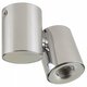 Потолочный светодиодный светильник Lightstar Punto Led 051134. 