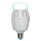 Лампа LED сверхмощная Uniel (UL-00000538) E40 150W (1500W) 6000K LED-M88-150W/DW/E40/FR ALV01WH. 